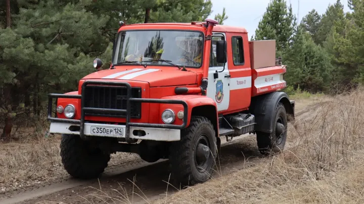 В Красноярском крае отменили режим ЧС в лесах и особый противопожарный режим