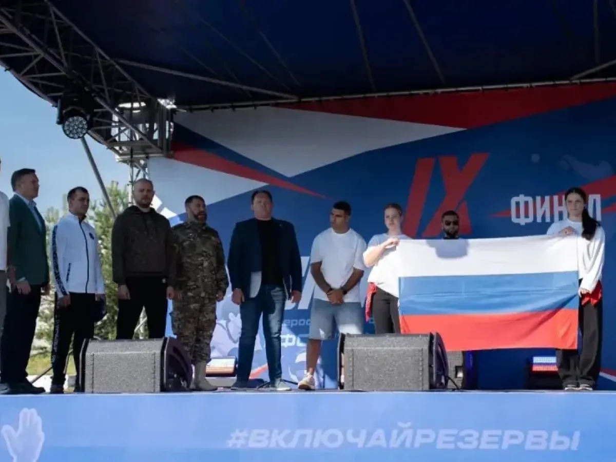 В Красноярске определили победителей финала Всероссийской спартакиады трудящихся