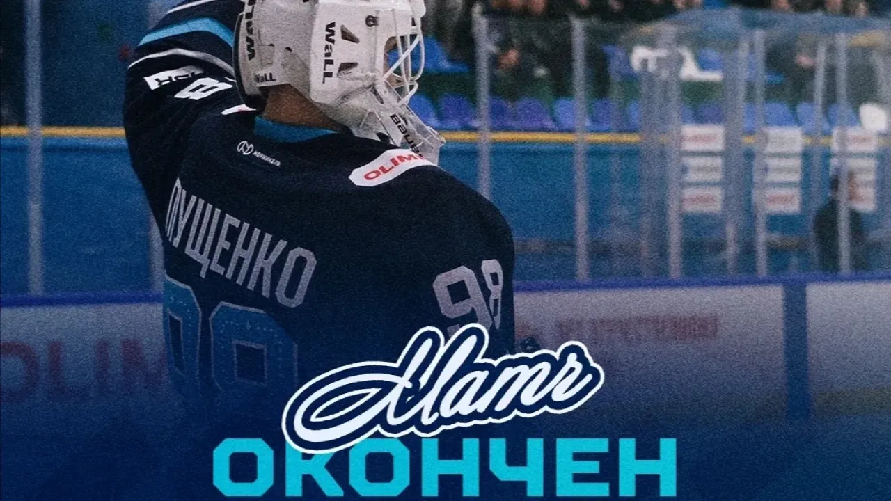 «Норильск» обыграл «Омские Крылья» 3:0 и завершил домашнюю серию