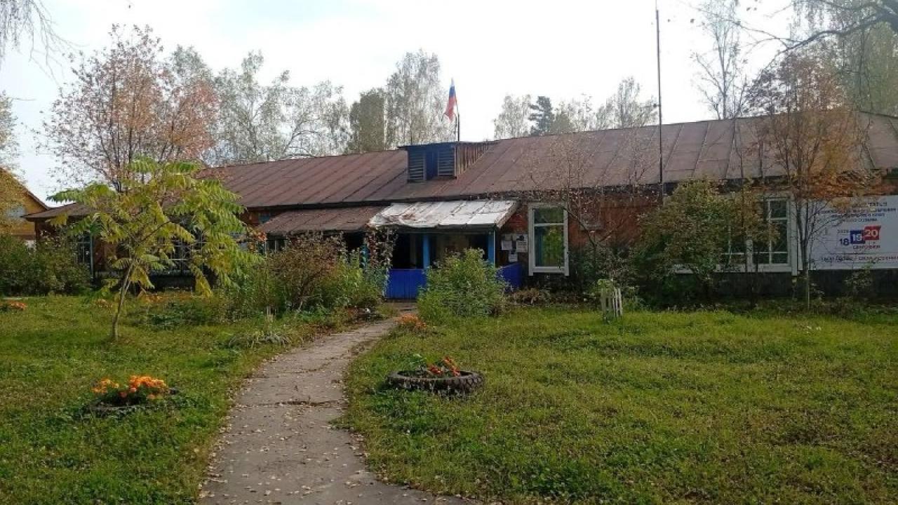 В Курагинском округе осудили начальницу почты за присвоение более 161 тыс. рублей