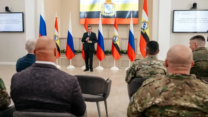 В Курске отметили вторую годовщину образования добровольческой бригады «БАРС-Курск» — Курск Сейчас