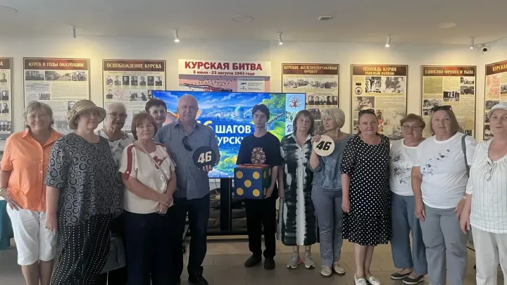 Участники «Курского долголетия» сыграли в краеведческую игру «46 шагов по Курску» — Курск Сейчас