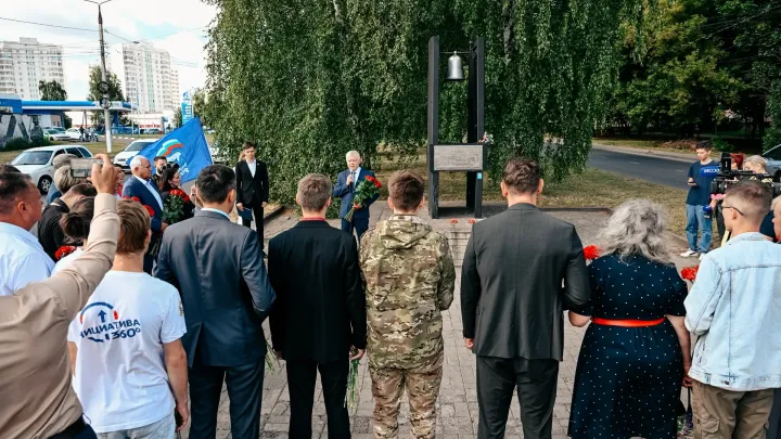 Память о героях «Курска» — Курск Сейчас