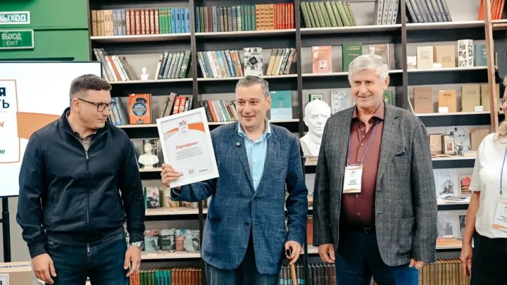 В библиотеки Курской области поступят более 3,6 тысячи новых книг — Курск Сейчас