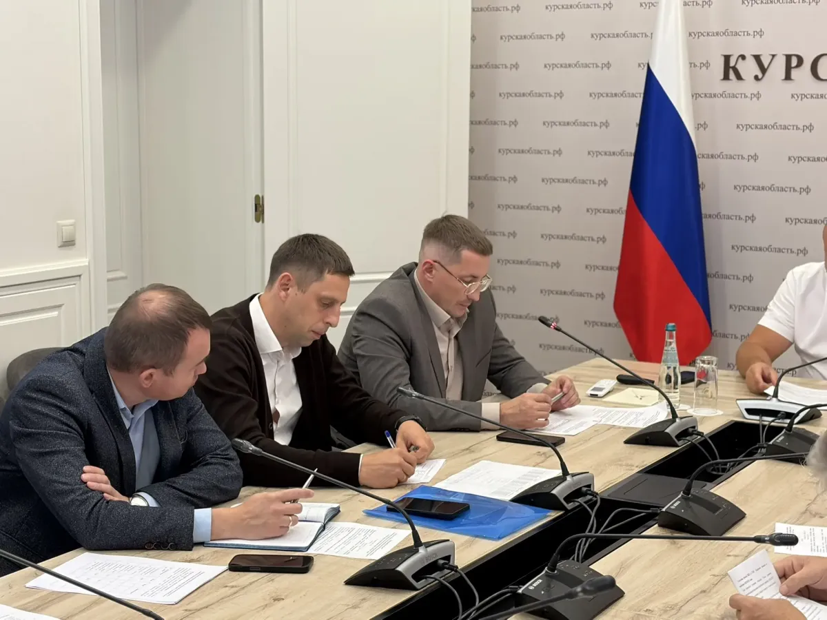 В Курской области прошло заседание штаба по подготовке к отопительному сезону 2026–2027 годов