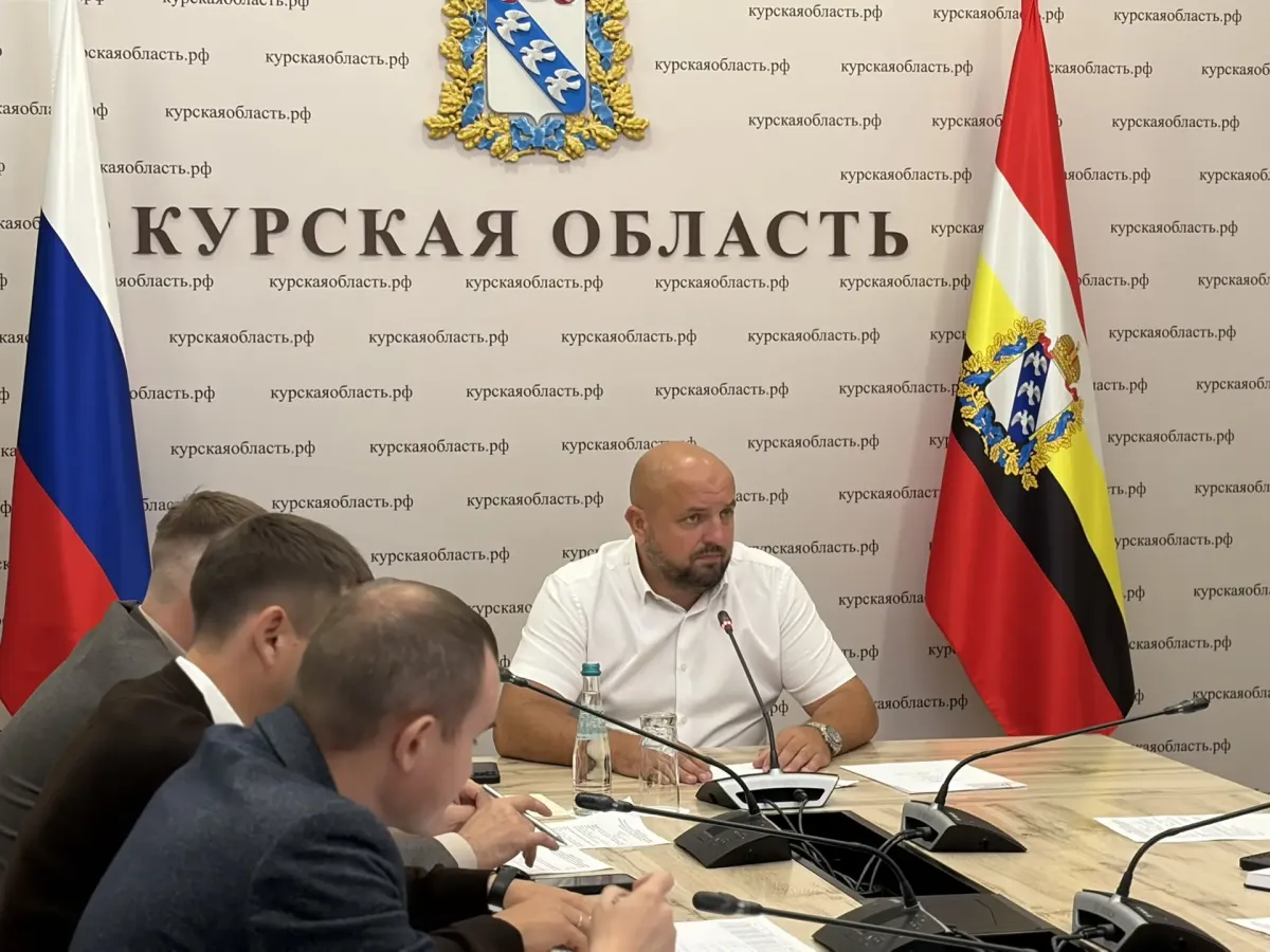 В Курской области прошло заседание штаба по подготовке к отопительному сезону 2026–2027 годов
