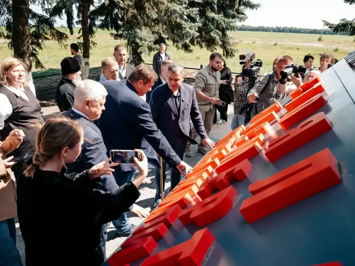 Новый ФАП и отремонтированная школа: депутат Хинштейн рассказал о развитии Поныровского района