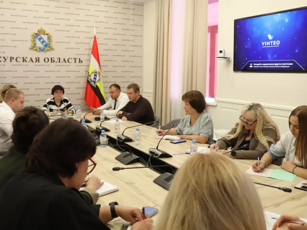 В Курске обсудили компенсацию за утраченный транспорт и порядок подачи заявлений