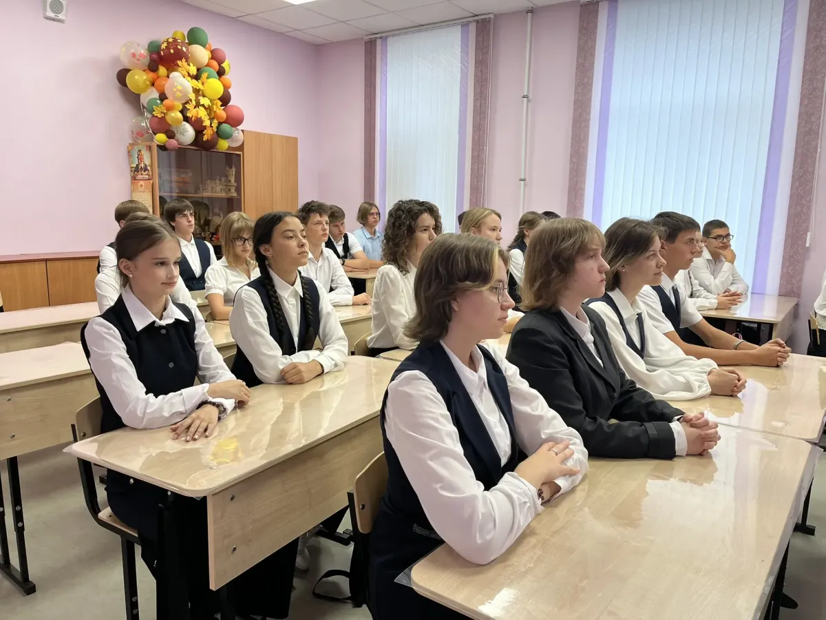 В школах Курской области стартовал обновленный курс «Разговоры о важном»