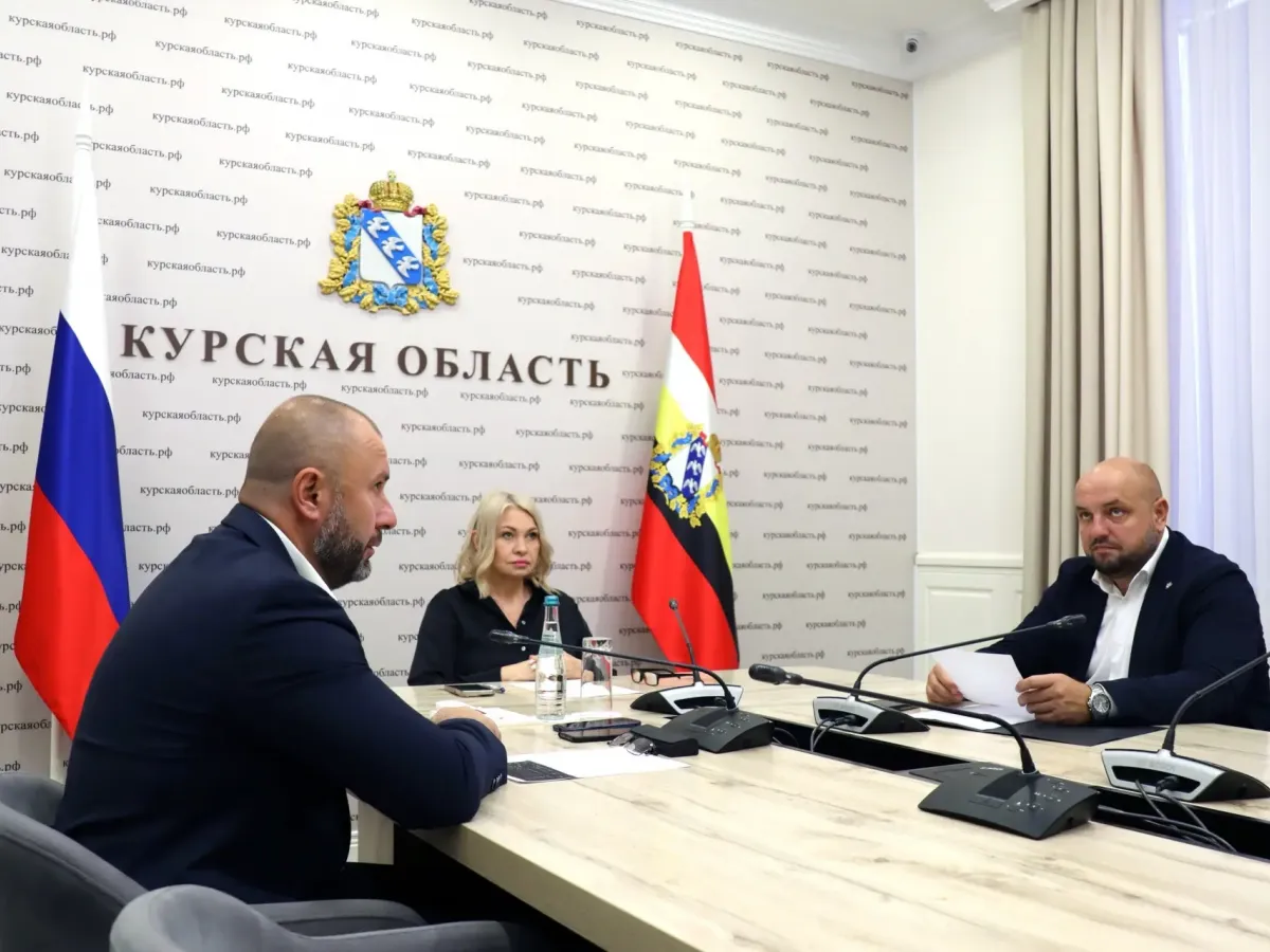В Курской области подвели промежуточные итоги программы догазификации