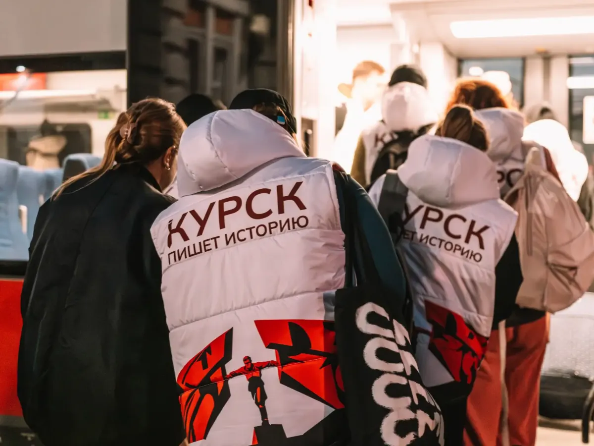 Представители Курской области отправились на фестиваль молодёжи в Екатеринбург