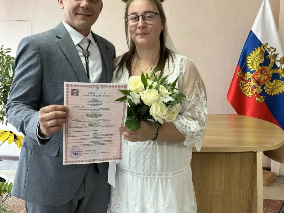 В Курской области почти 100 пар зарегистрировали брак 26 сентября 2026 года