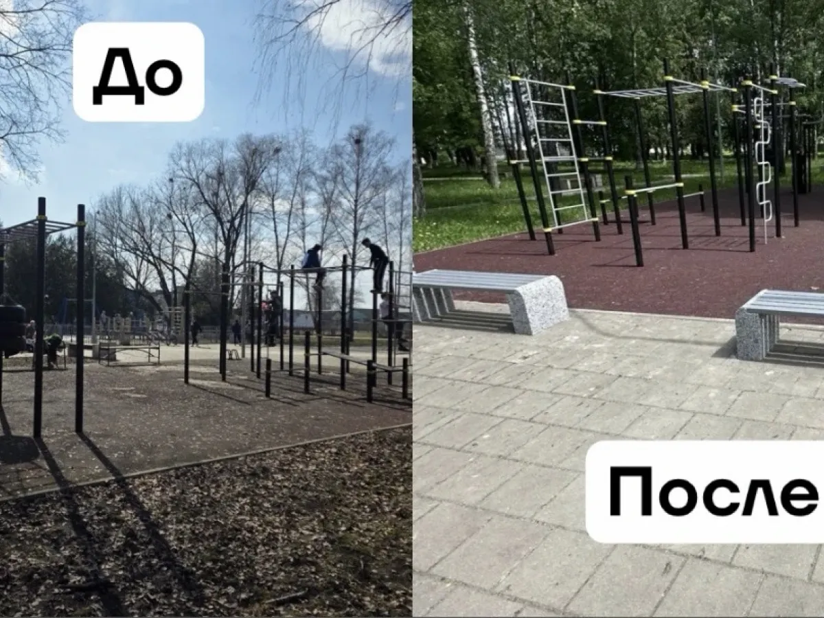 В Курской области с января по август благоустроили 62 объекта