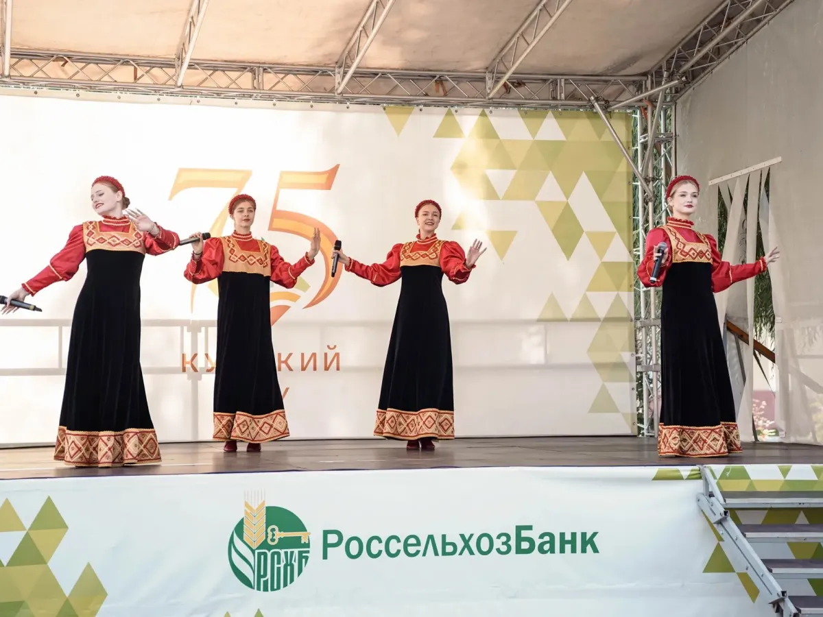 В Курском ГАУ прошёл второй день «Агрофестиваля46» для школьников и студентов
