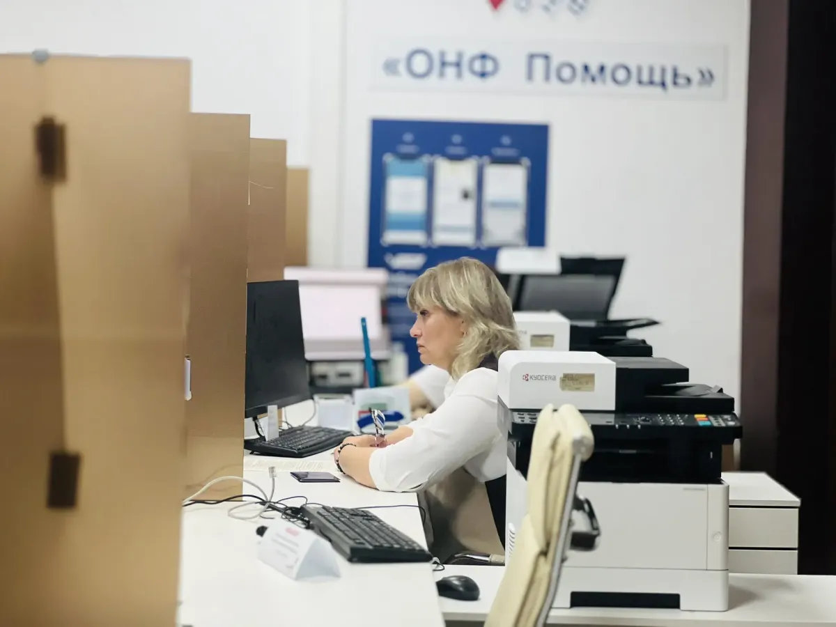 Филиал МФЦ в Железногорске обновят к 15-летию учреждения