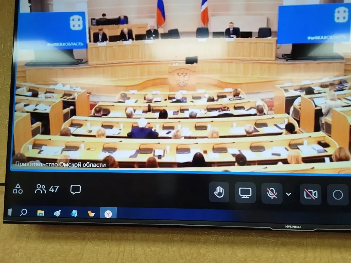 Е.П. Маслов принял участие в заседании Совета по архивному делу