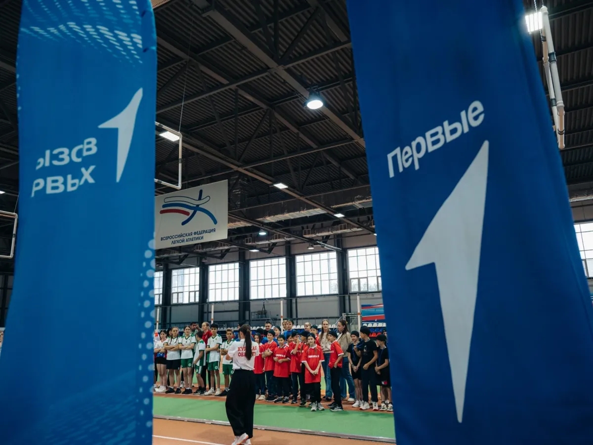В Курске прошел региональный этап «Вызова Первых» с участием 24 команд