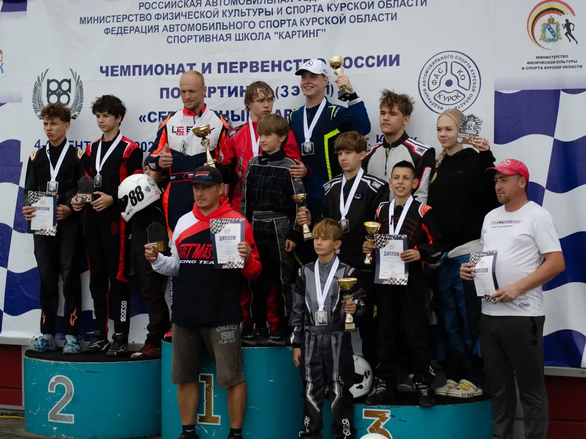 В Курске подвели итоги чемпионата и первенства России по картингу