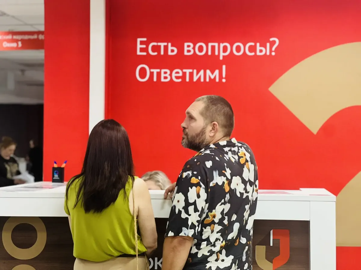 Филиал МФЦ в Железногорске обновят к 15-летию учреждения