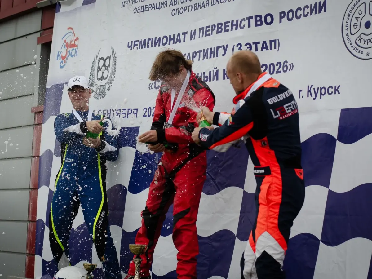 В Курске подвели итоги чемпионата и первенства России по картингу