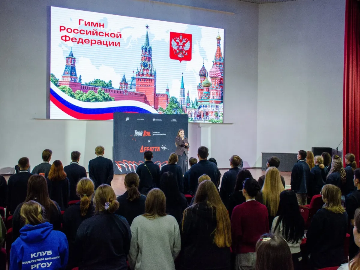 Команда юридического факультета КГУ победила в окружном этапе «Твой Ход х Дебаттл»