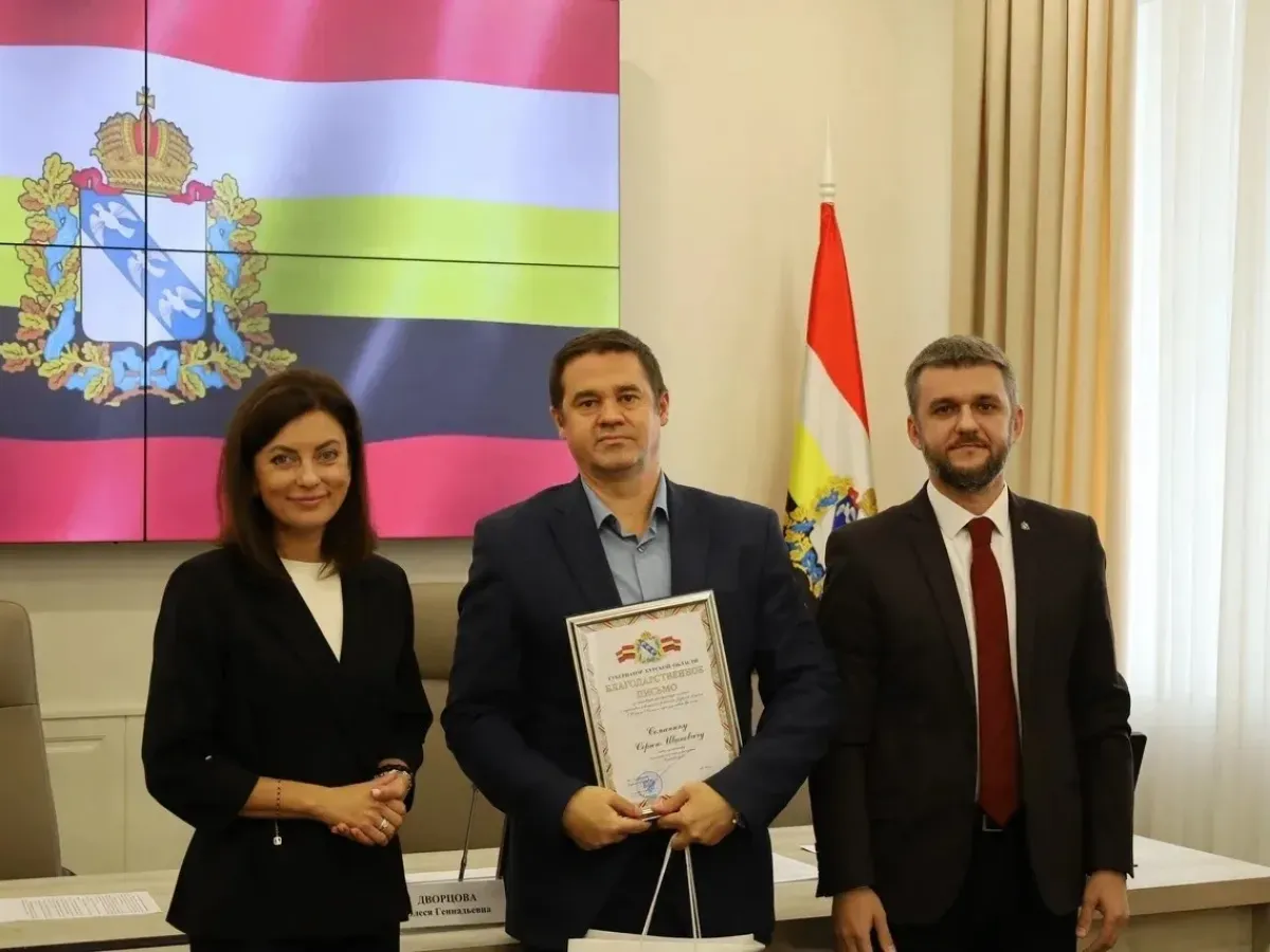 Два проекта Курской области вошли в топ-100 и топ-300 форума «Сильные идеи»