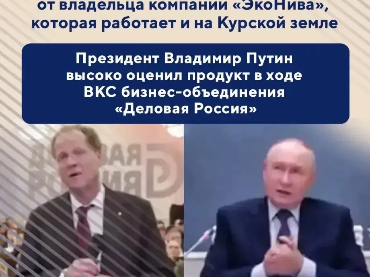В регионе открыли «Дом добра» и стартовал 235-й сезон драмтеатра