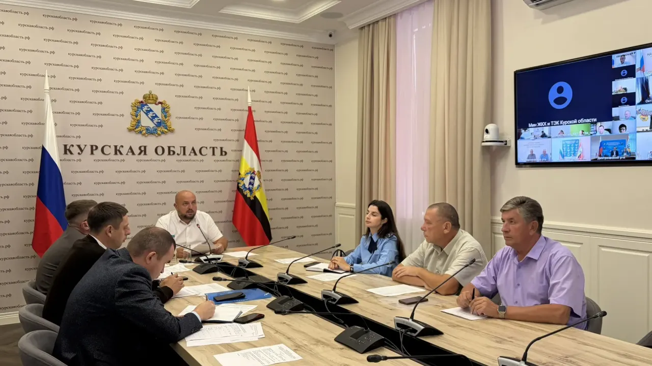 В Курской области прошло заседание штаба по подготовке к отопительному сезону 2026–2027 годов — Курск Сейчас