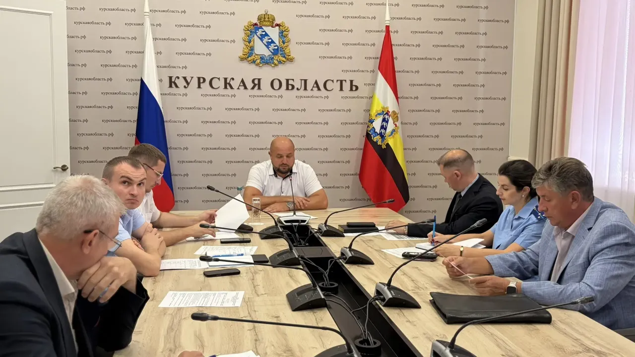 В Курской области обсудили подготовку к осенне-зимнему периоду 2026–2027 годов — Курск Сейчас