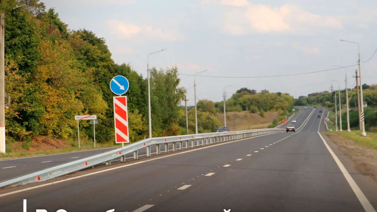 В Октябрьском районе завершили ремонт 7,3 км трассы Курск – Льгов – Рыльск – граница с Украиной — Курск Сейчас