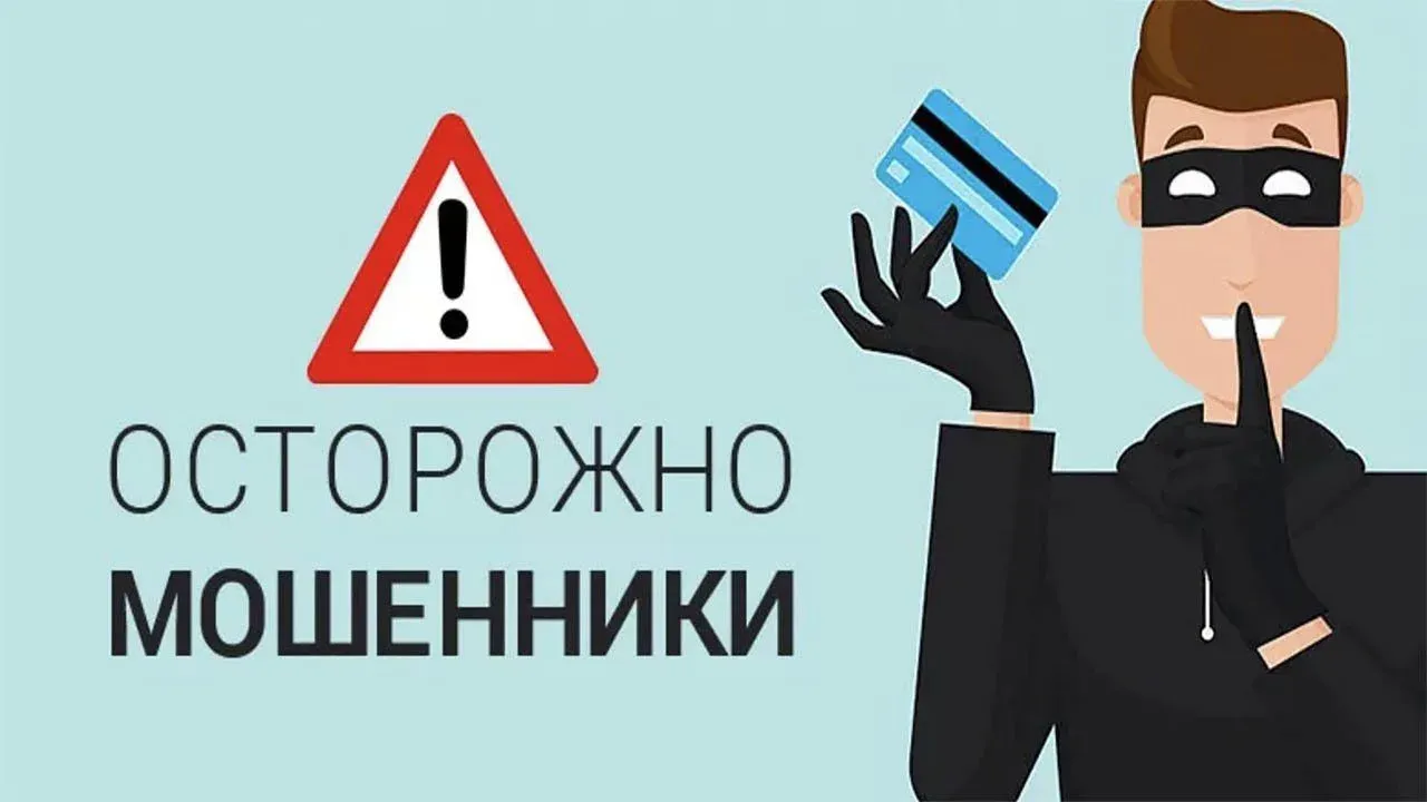Курянину после установки приложения оформили займы почти на 90 тысяч рублей — Курск Сейчас