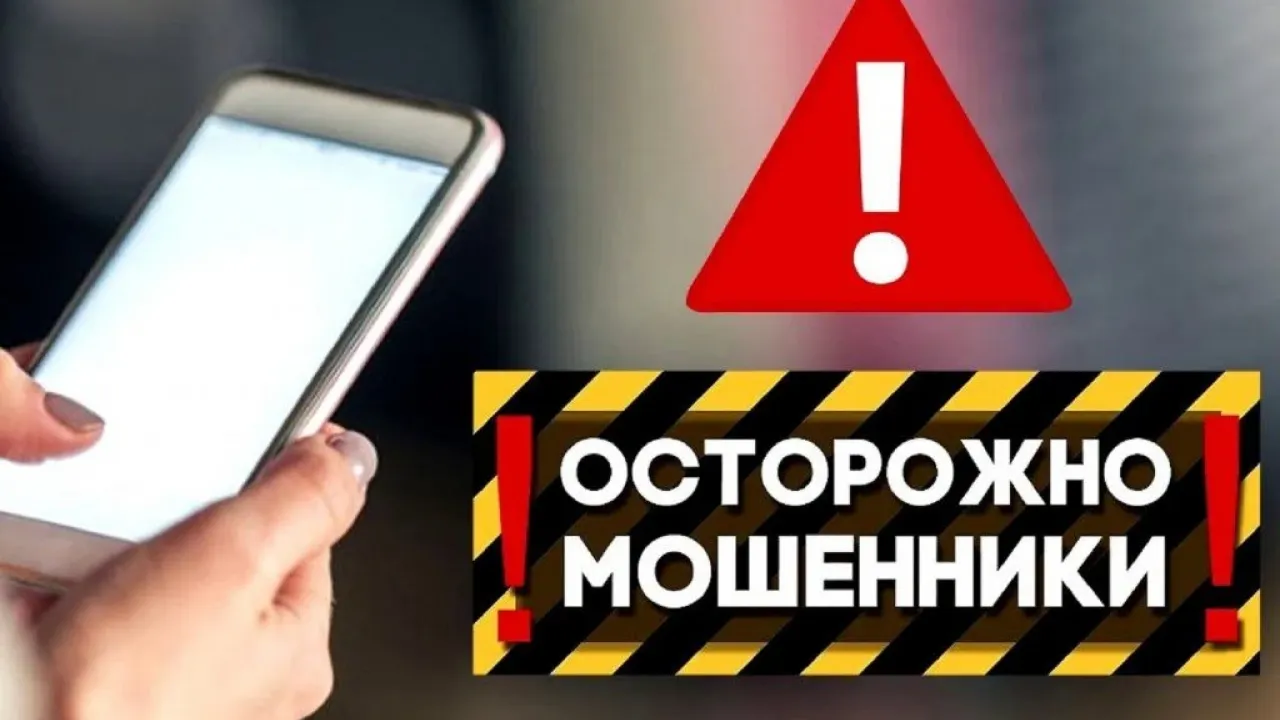 Жителя Калининградской области привлекают по делу о хищении у курянина более 200 тысяч — Курск Сейчас