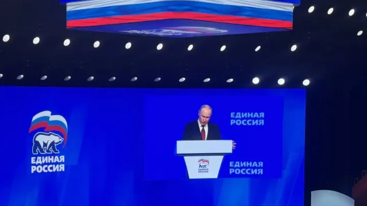 Арктический раздел Мурманской области впервые вошел в Народную программу «Единой России» — Мурманск Сейчас