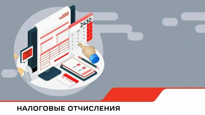 Октябрьская железная дорога перечислила около 12 млрд рублей налогов за январь-август — Мурманск Сейчас