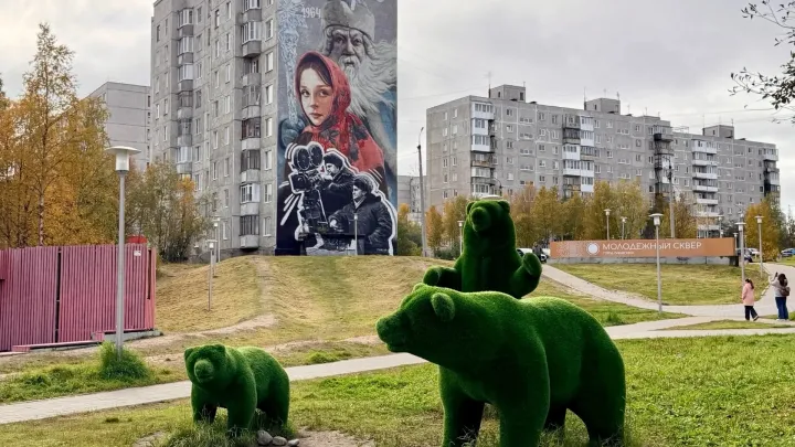 В Мурманской области открыли центр, обновили сад и библиотеку, благоустроили территории — Мурманск Сейчас