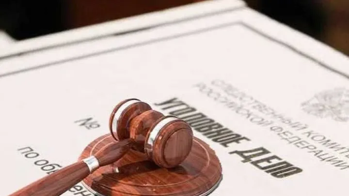 Дело о травмировании подростка на неисправной лестнице направлено в суд — Мурманск Сейчас