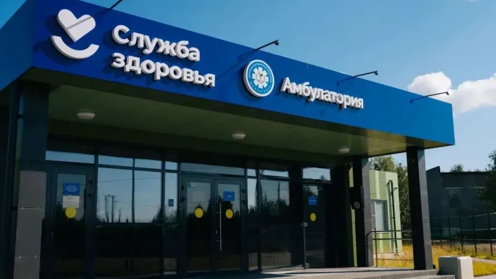 Мурманская область выполнила показатели нацпроекта «Продолжительная и активная жизнь» — Мурманск Сейчас