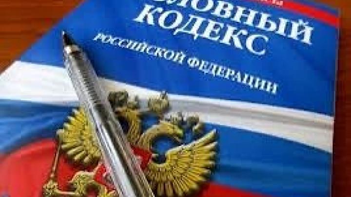 Жителя Кильдинстроя обвиняют в покушении на убийство знакомого — Мурманск Сейчас