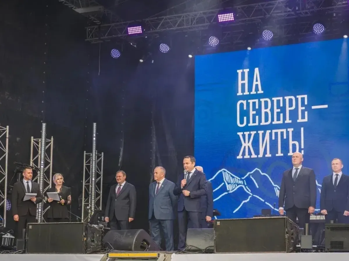В Кировске прошли торжественные мероприятия в честь Дня горняка
