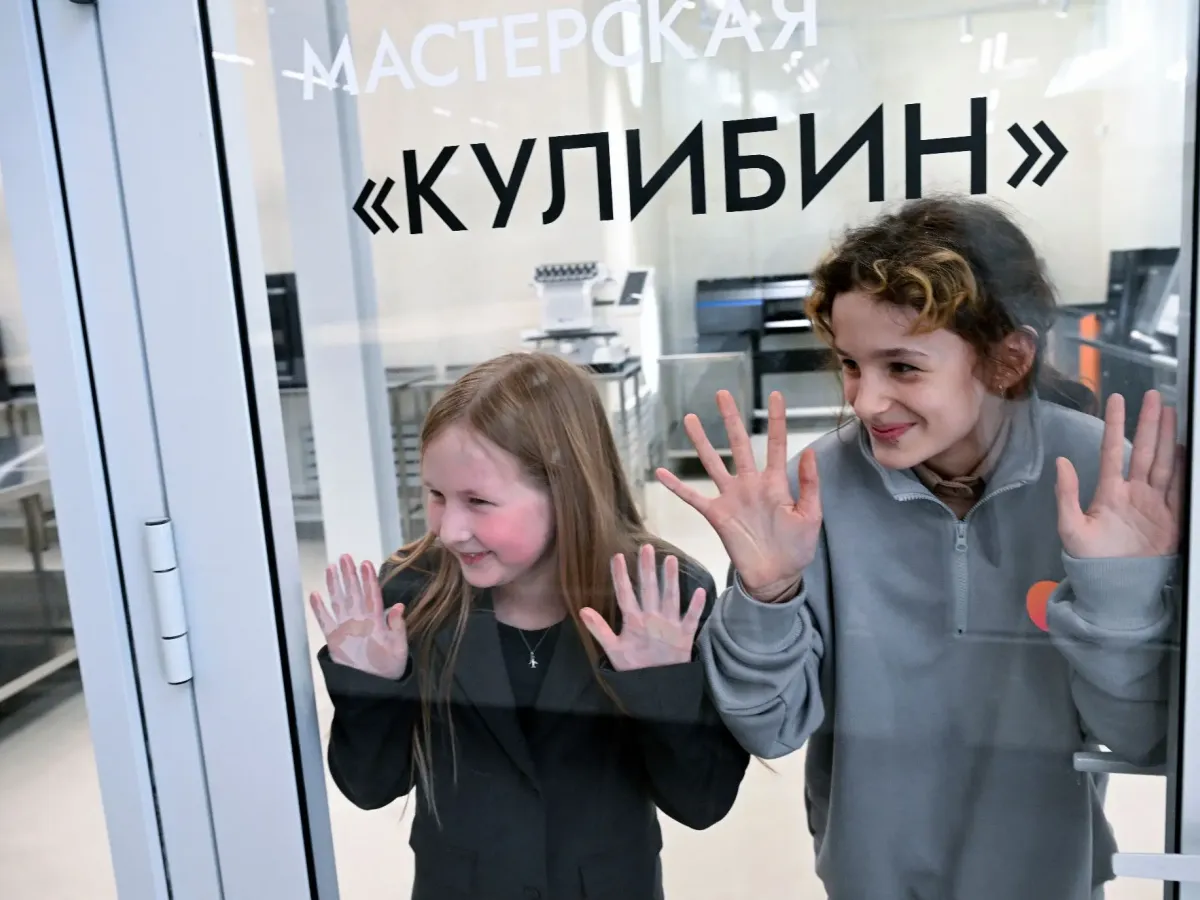 Конкурс в мурманский центр «Родина» составил 5 человек на место