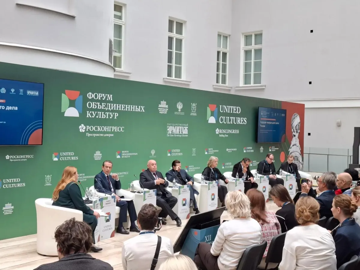 Мурманский театр кукол участвует в форуме о развитии театрального дела до 2035 года