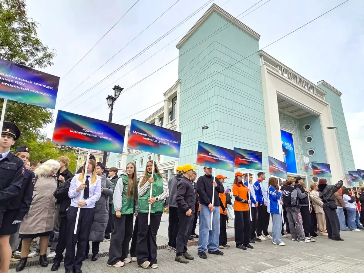 В Мурманске на Дне первокурсника вручили жилищные сертификаты студентам