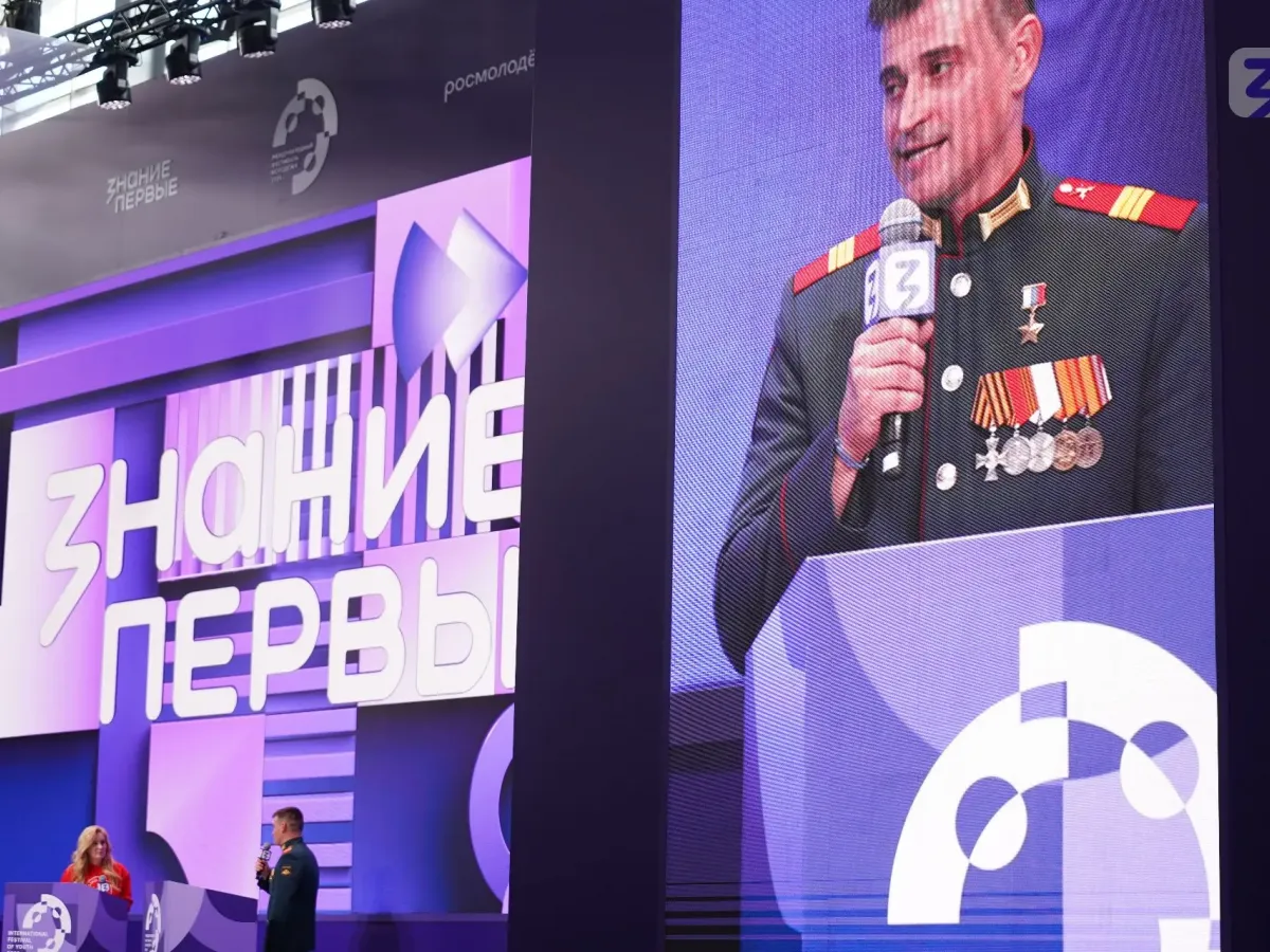 Команда Мурманской области представила регион на фестивале молодёжи в Екатеринбурге