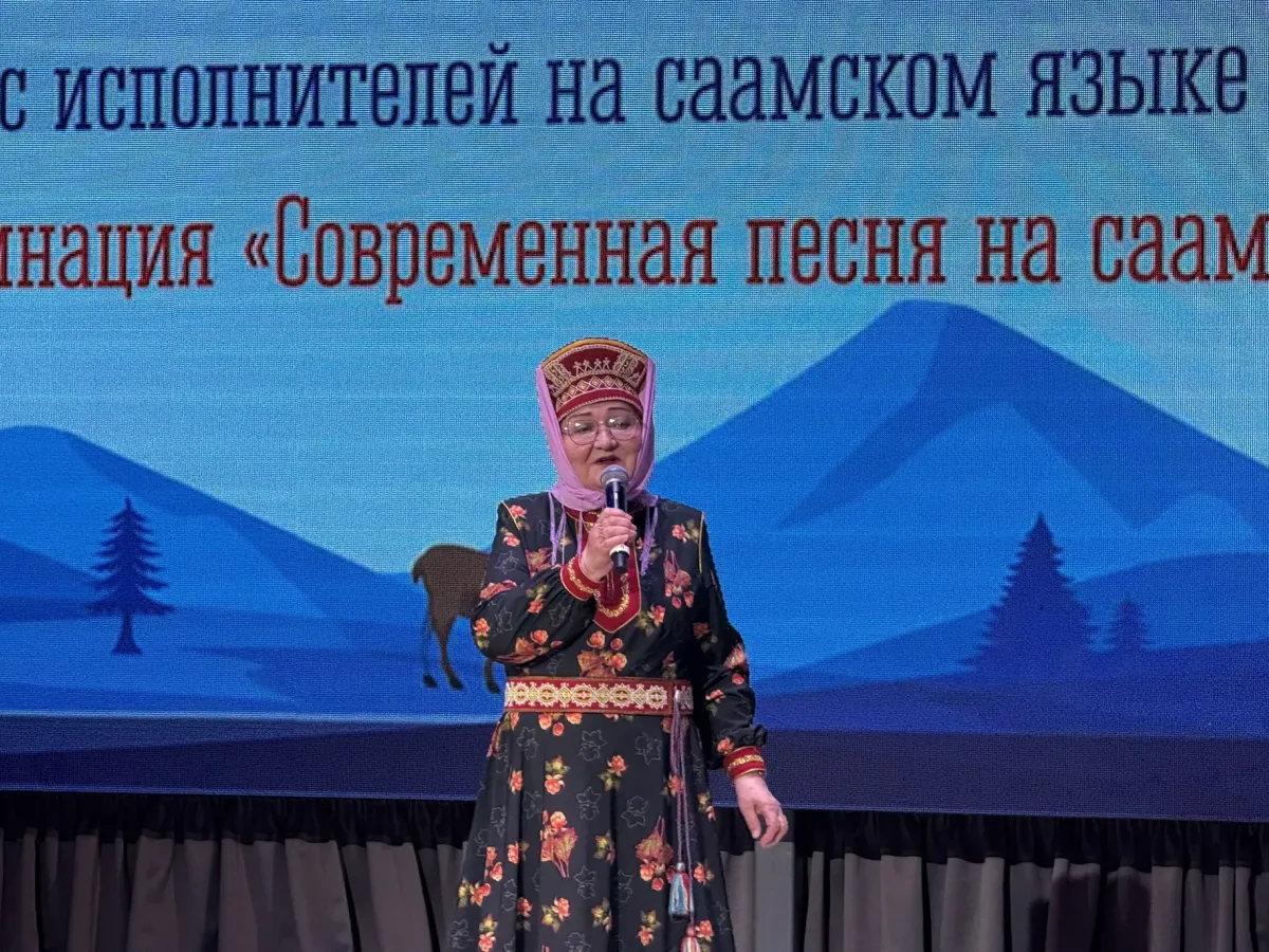 В Оленегорске прошел XXX фестиваль саамской музыки и культуры