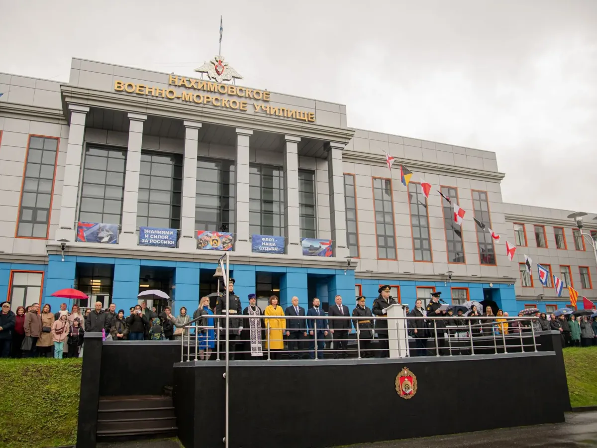 Первокурсники мурманского филиала Нахимовского училища приняли клятву