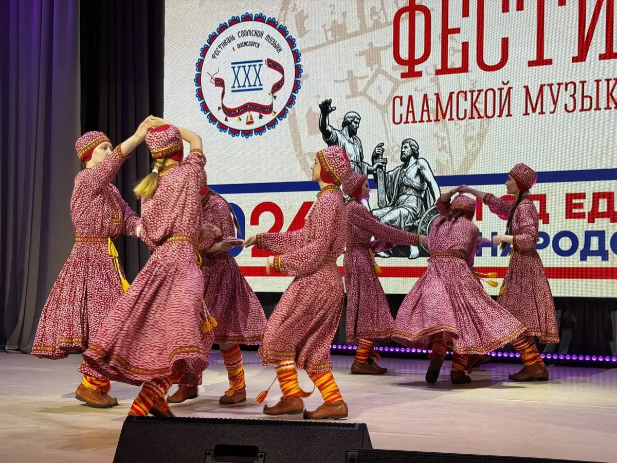 В Оленегорске прошел XXX фестиваль саамской музыки и культуры