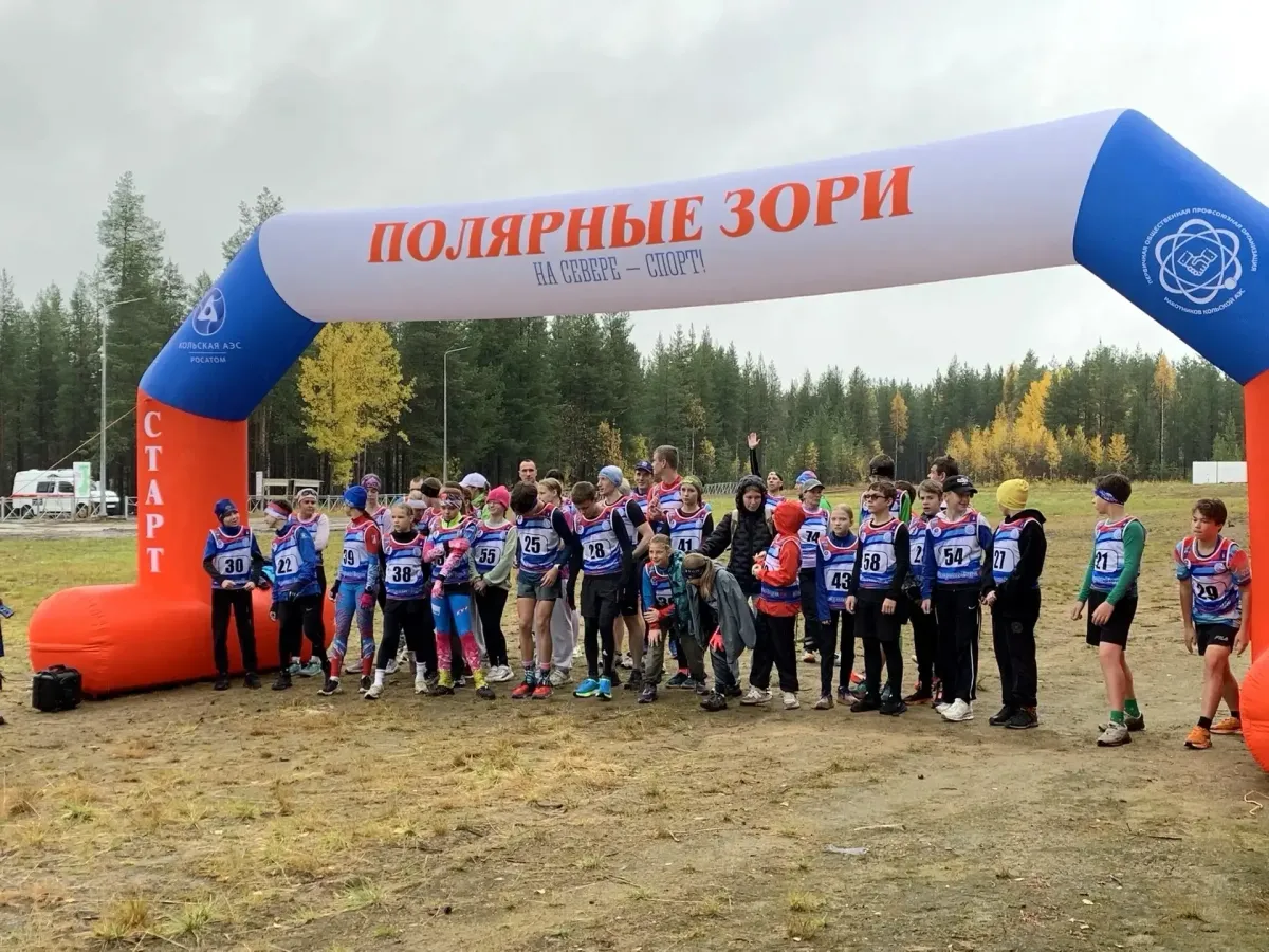 В Мурманской области в «Кроссе нации» приняли участие более 700 человек