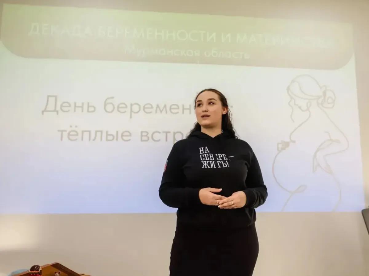 Почти 4 тысячи северян приняли участие в Декаде беременности и материнства