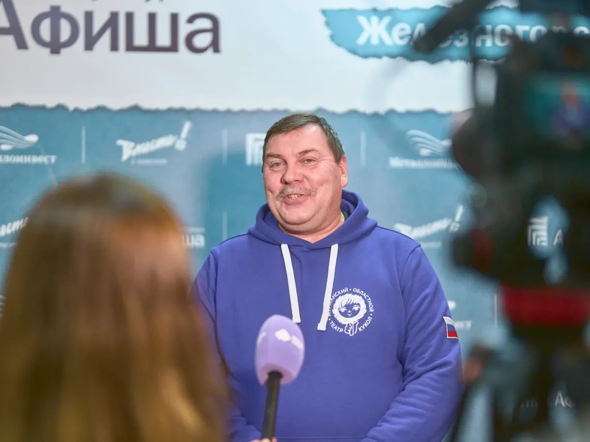 Мурманский театр кукол показал в Железногорске спектакль «Ночь перед Рождеством»