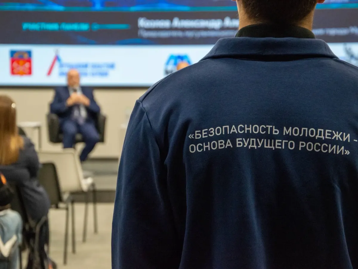 В Мурманске провели семинар-тренинг по профилактике терроризма и экстремизма